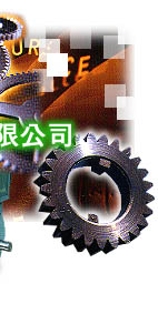 �T�ܾ��q���~(��)���q-logo